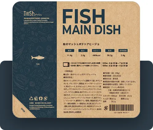 FISH MAIN DISH のパッケージ