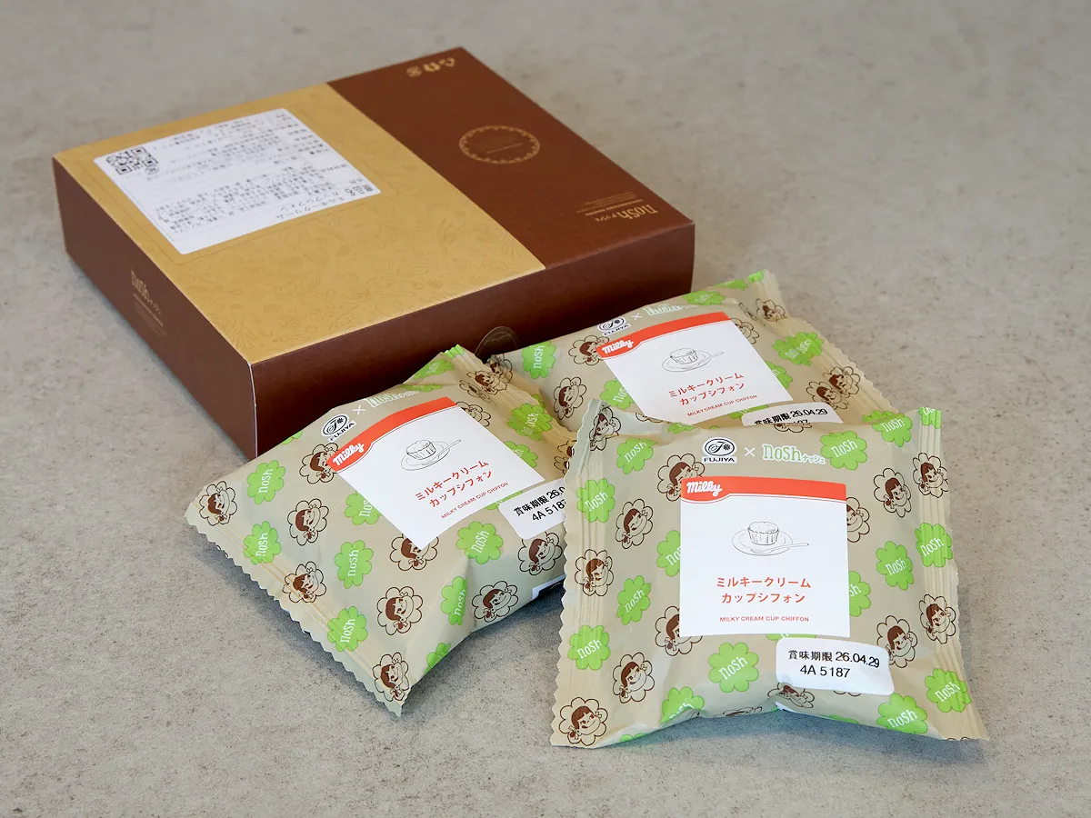 ミルキークリーム カップシフォン(3個)