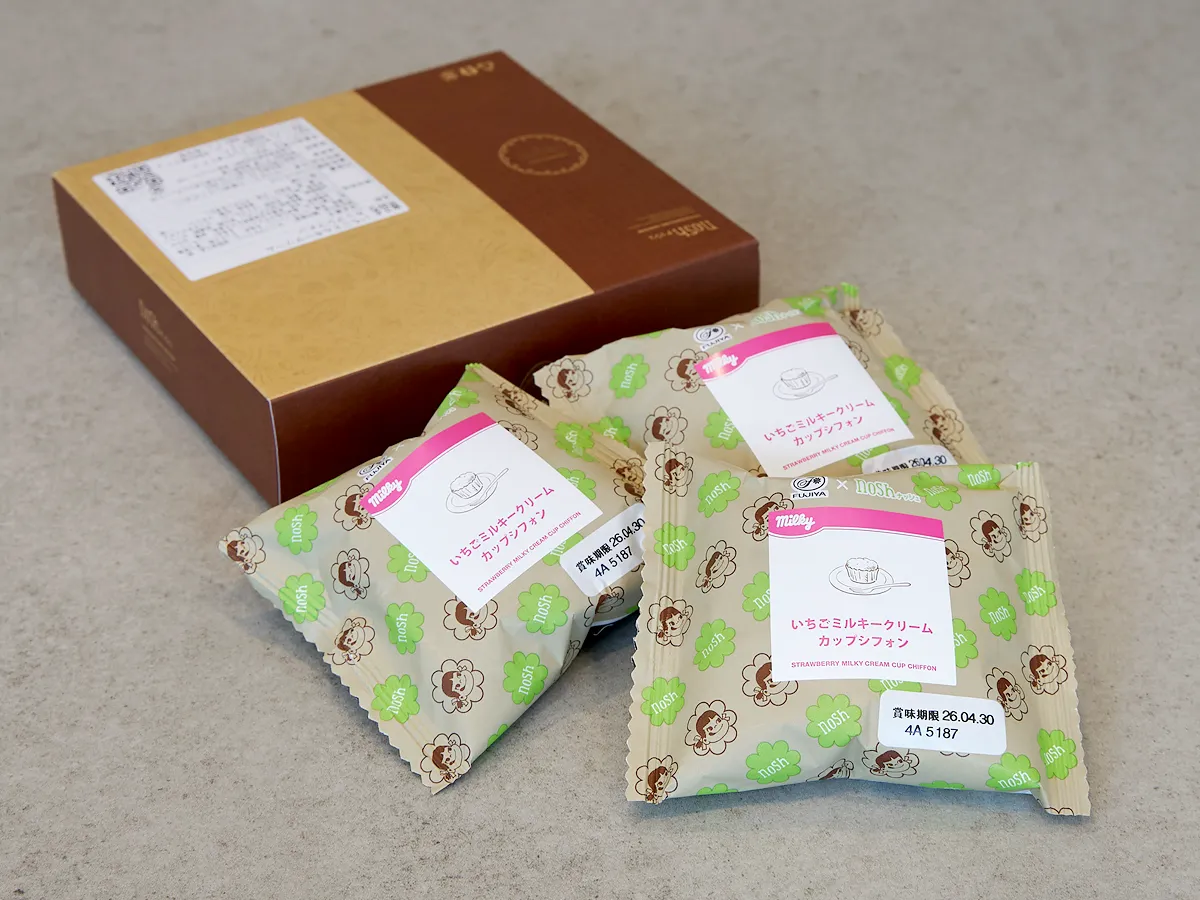 いちごミルキークリーム カップシフォン(3個)