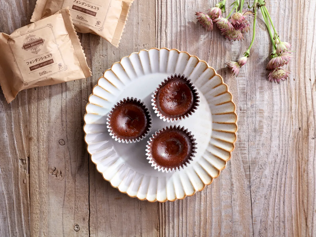 フォンダンショコラ(3個)