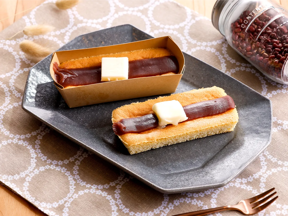 あんバターカステラ(2個)