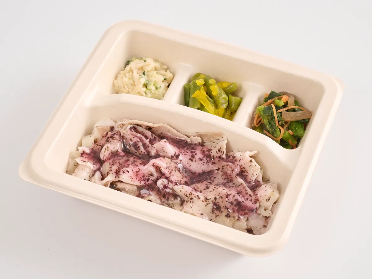 豚バラ肉の爽やか梅仕立て