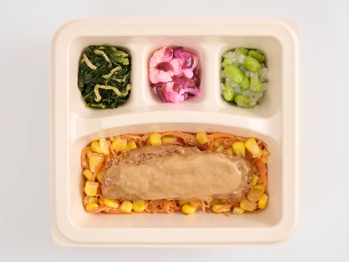 特製ソースのマグロカツ