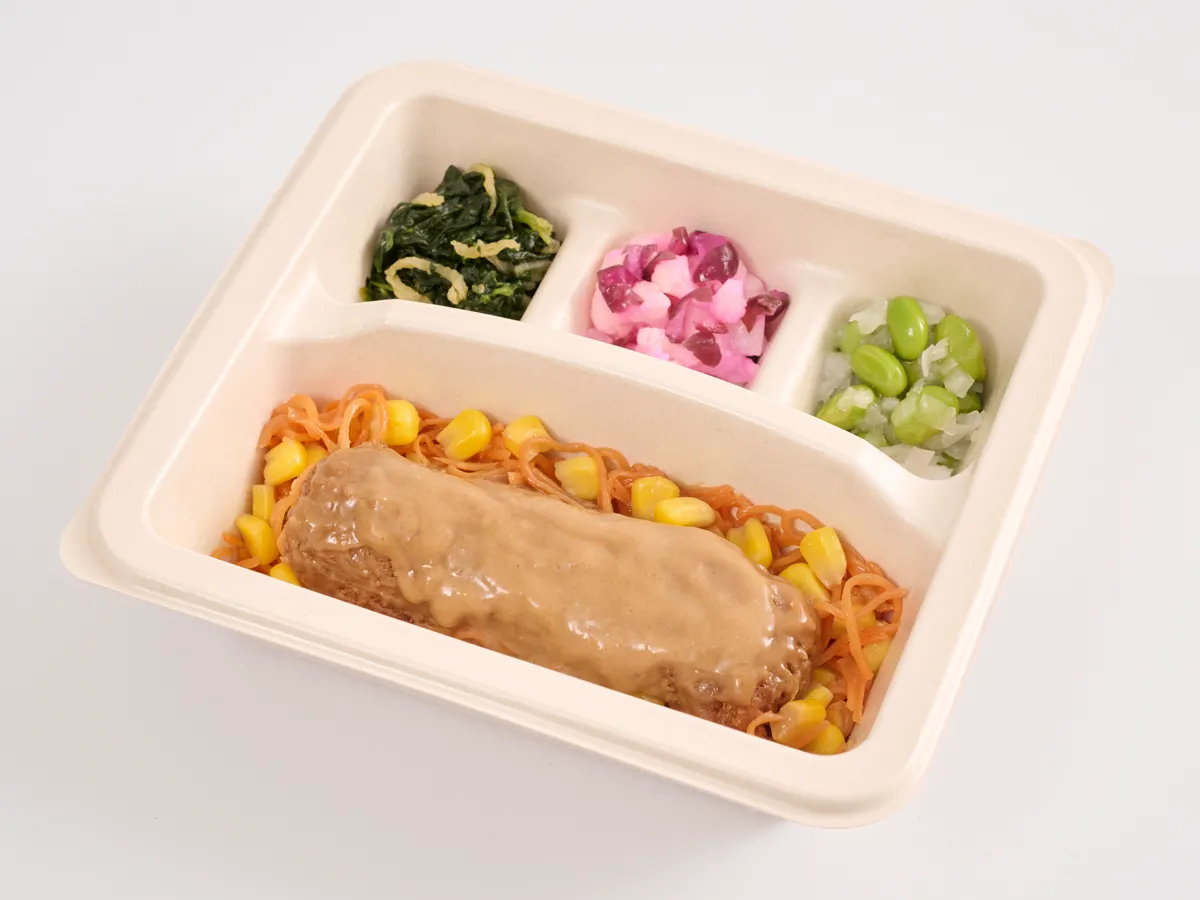 特製ソースのマグロカツ