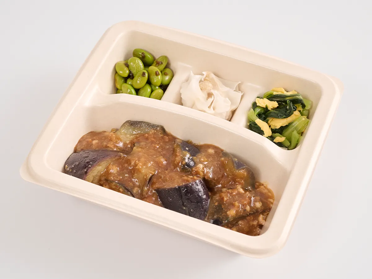 【増量】たっぷり挽肉の麻婆茄子