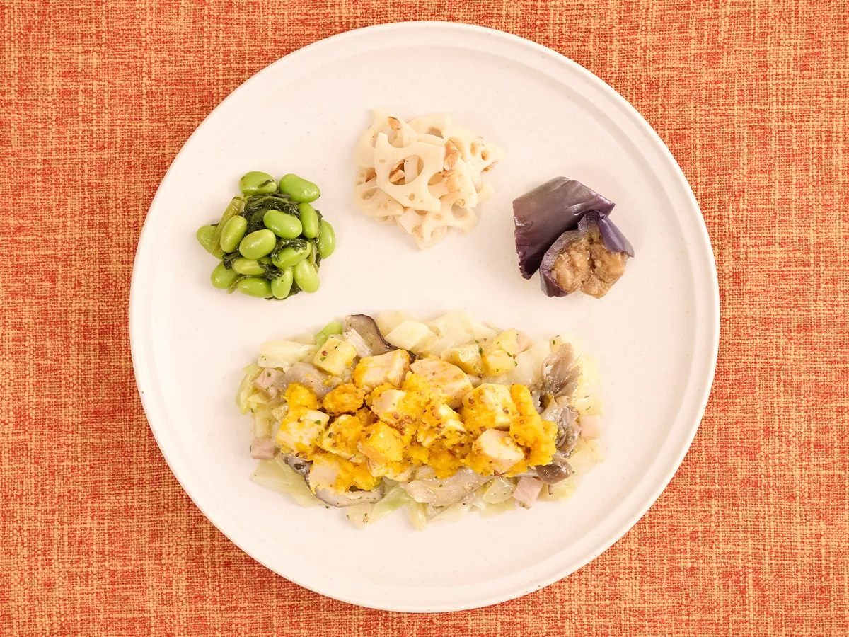 バター香る秋野菜のホットサラダ