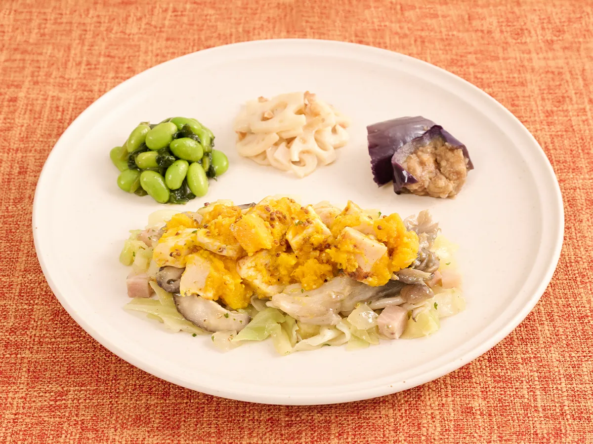 バター香る秋野菜のホットサラダ