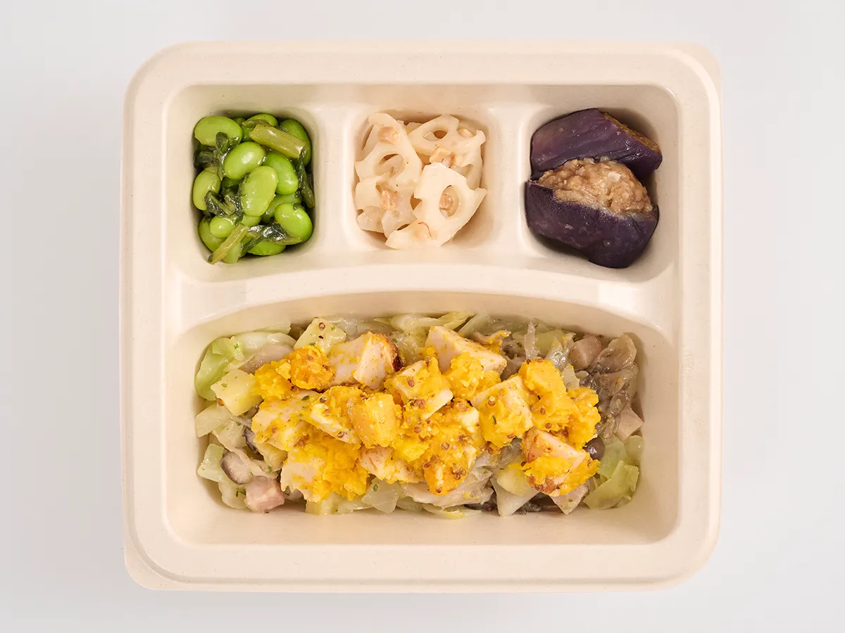 バター香る秋野菜のホットサラダ