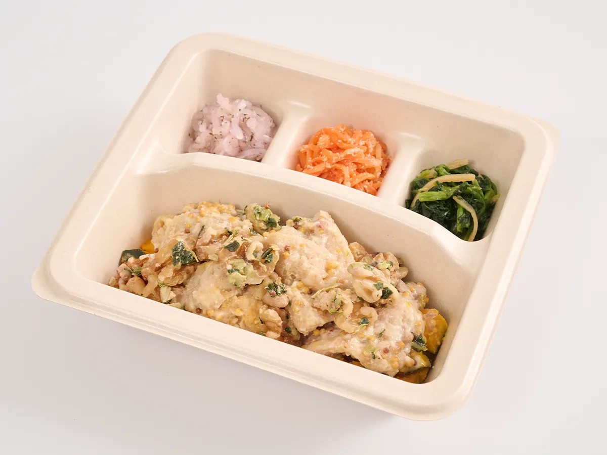 やみつき!ハニーマスタードチキン