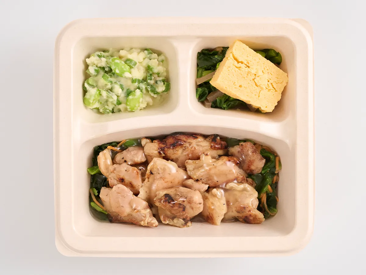 【増量】鶏もも肉の炭火焼き