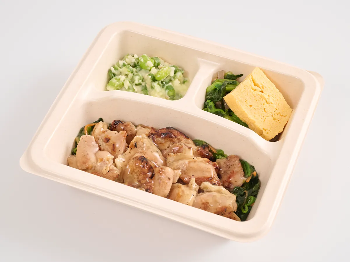 【増量】鶏もも肉の炭火焼き