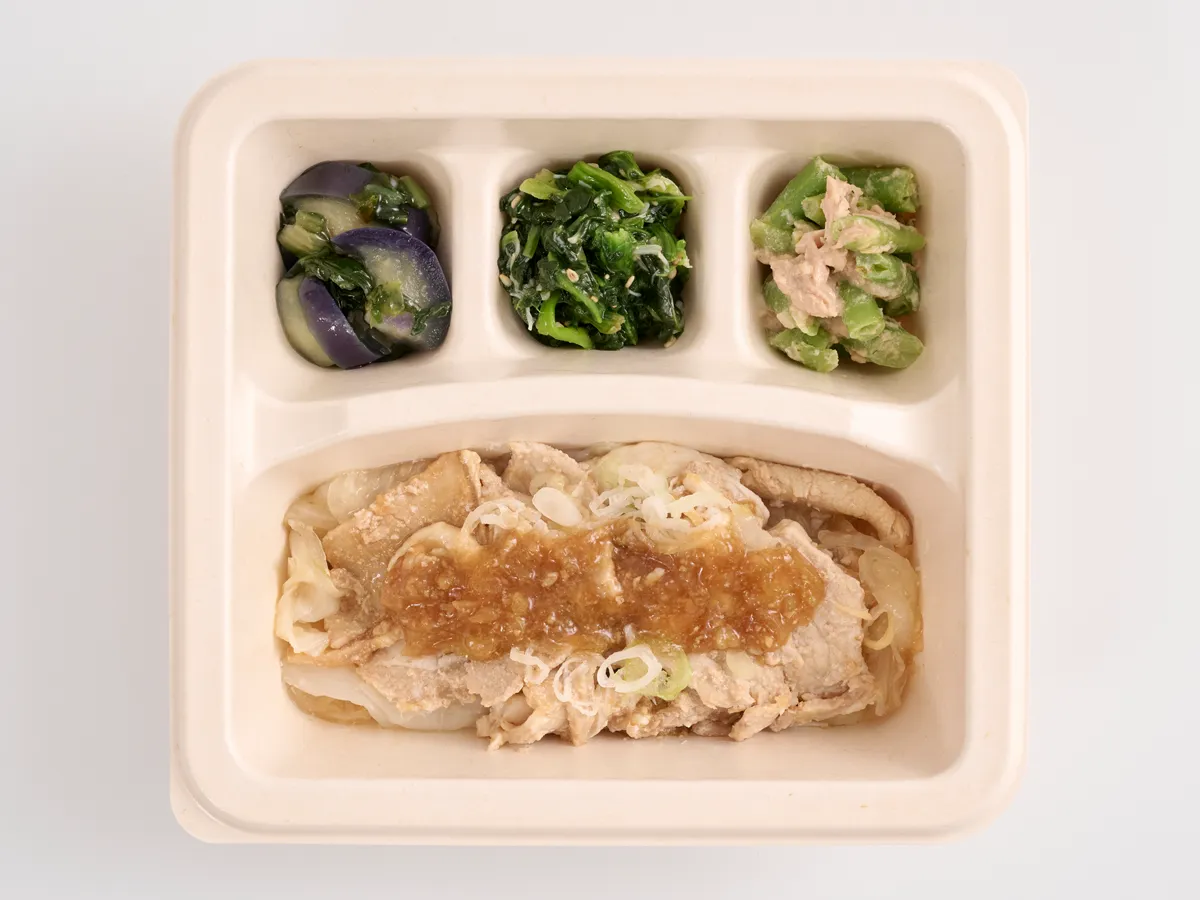 宮崎県産豚のこだわり生姜焼き