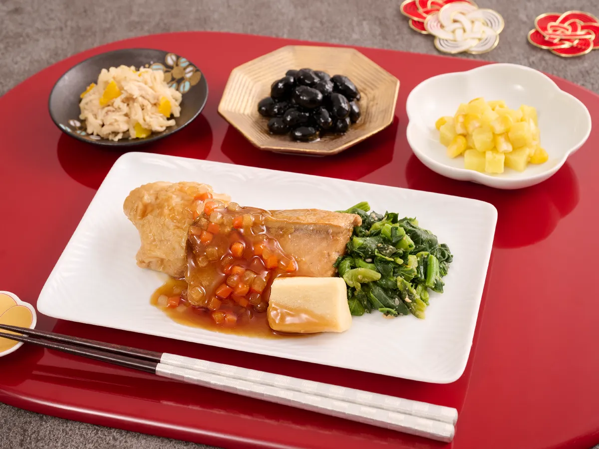 福よせ 和づくし