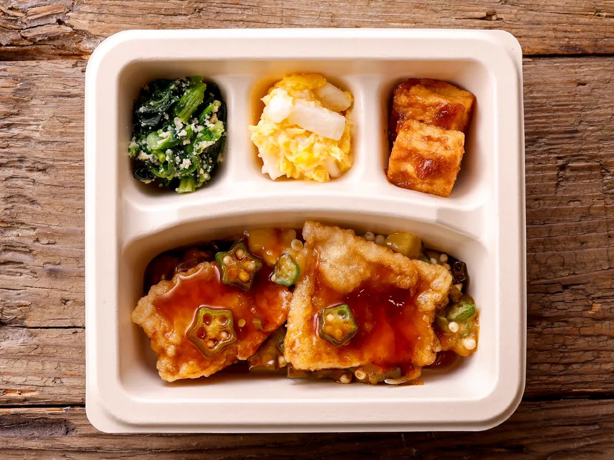 黄金かれいのさっぱり旨だしあん