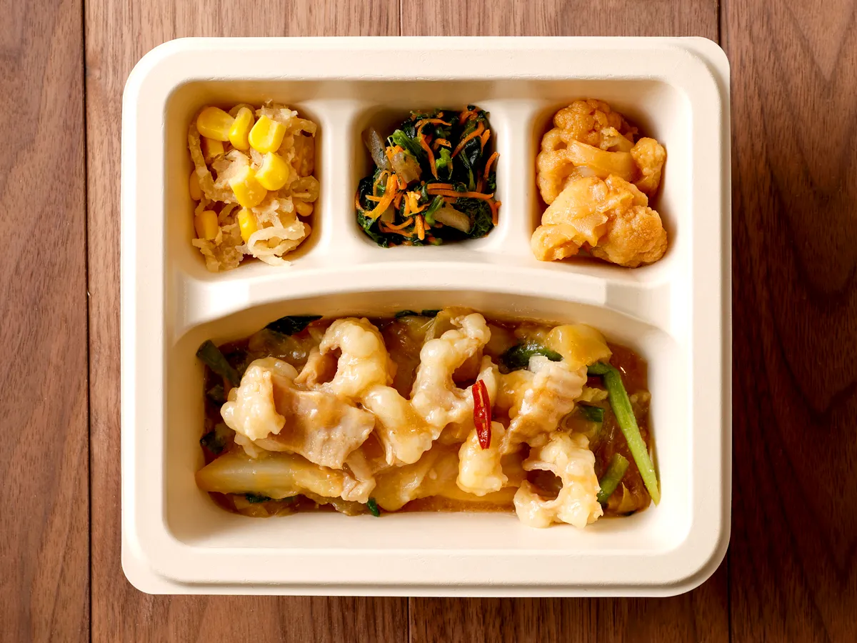 特製味噌だれのもつ鍋仕立て