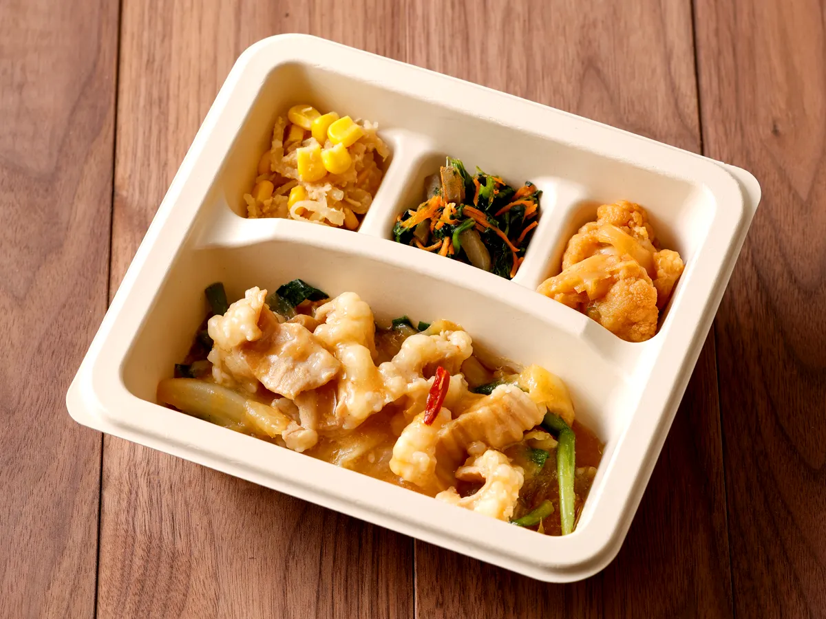 特製味噌だれのもつ鍋仕立て