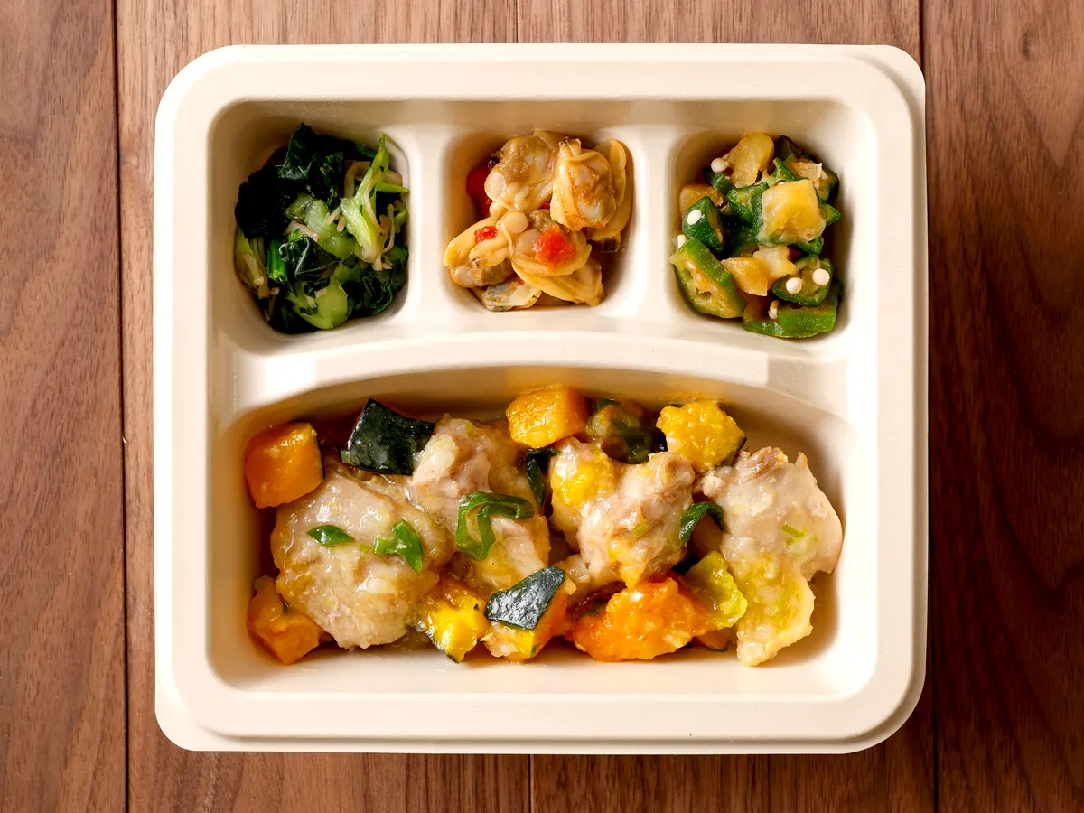 鶏肉の爽やかねぎ塩だれ