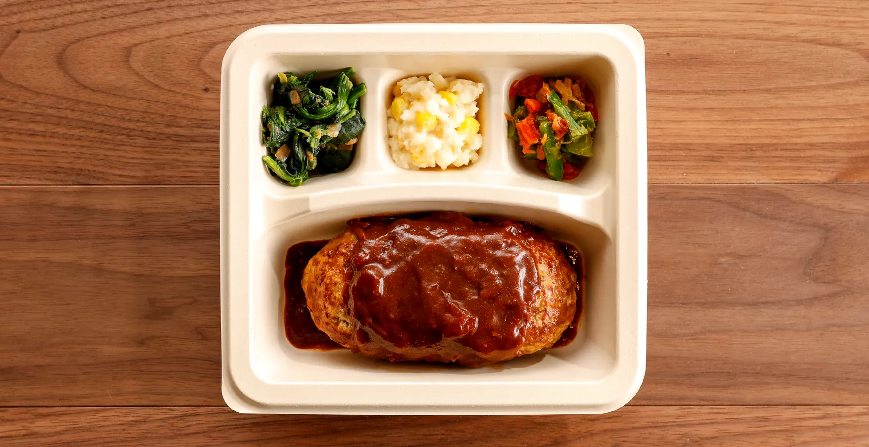 ザ・プレミアムハンバーグステーキ