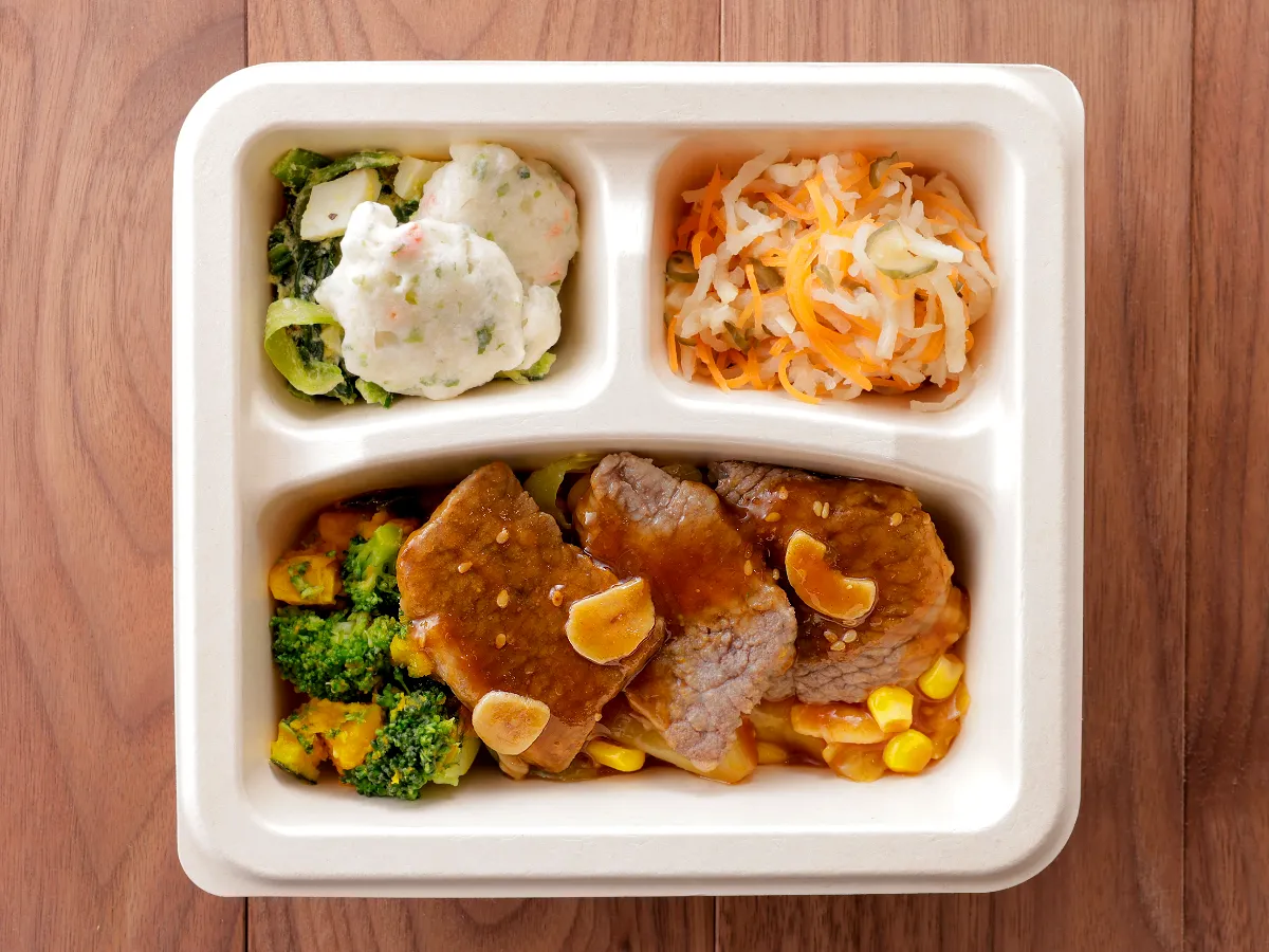 黒毛和牛のやみつきガーリックソース