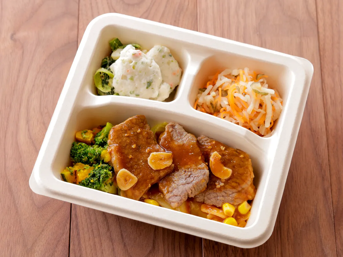 黒毛和牛のやみつきガーリックソース