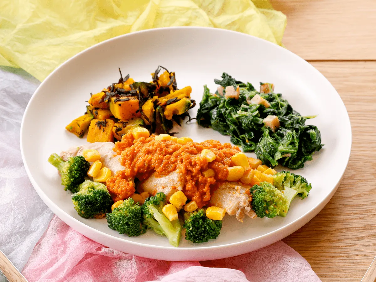 野菜仕込みのまろやかカレーチキン