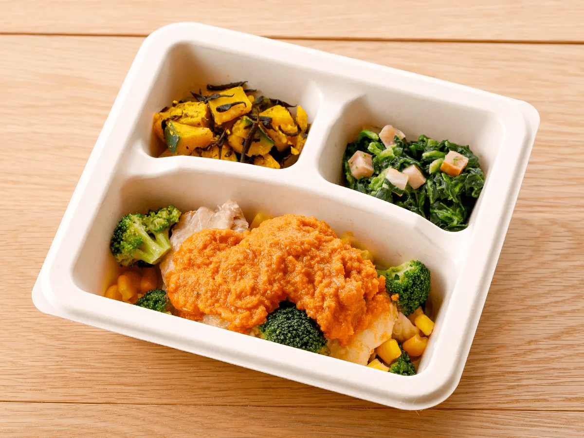 野菜仕込みのまろやかカレーチキン