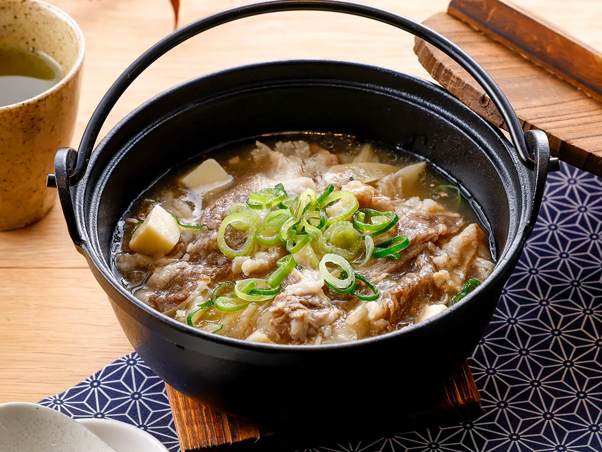 出汁香る牛肉とごぼうの肉吸い