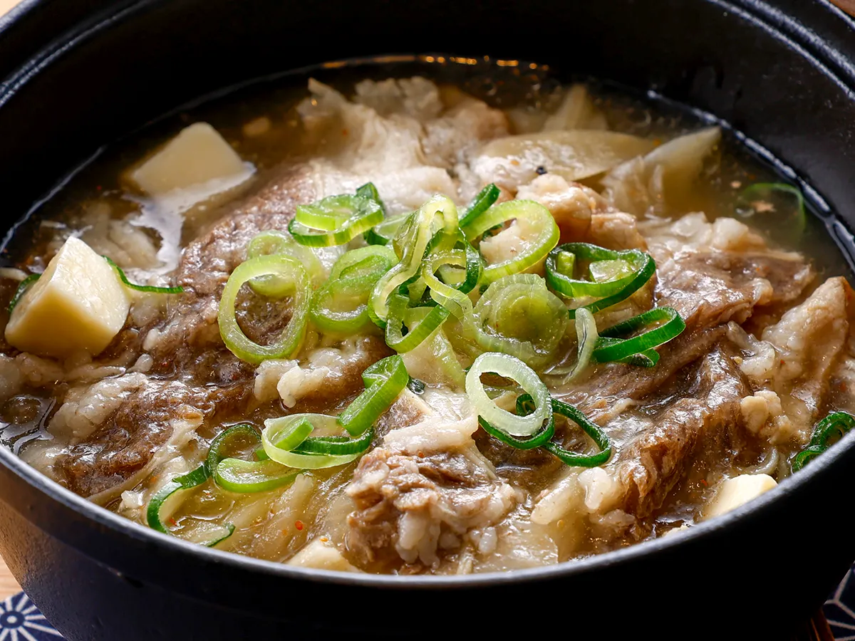 出汁香る牛肉とごぼうの肉吸い