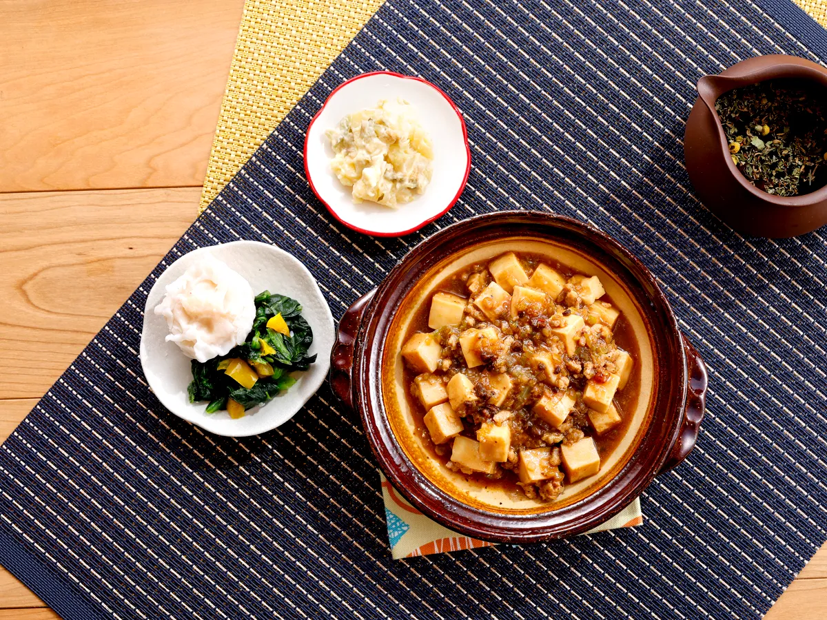 シビ辛四川麻婆豆腐