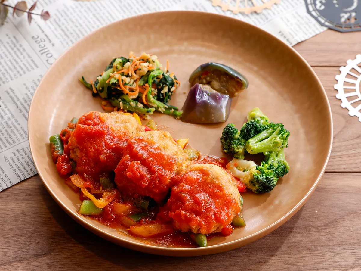 ナッシュチキンー特製トマトソースー