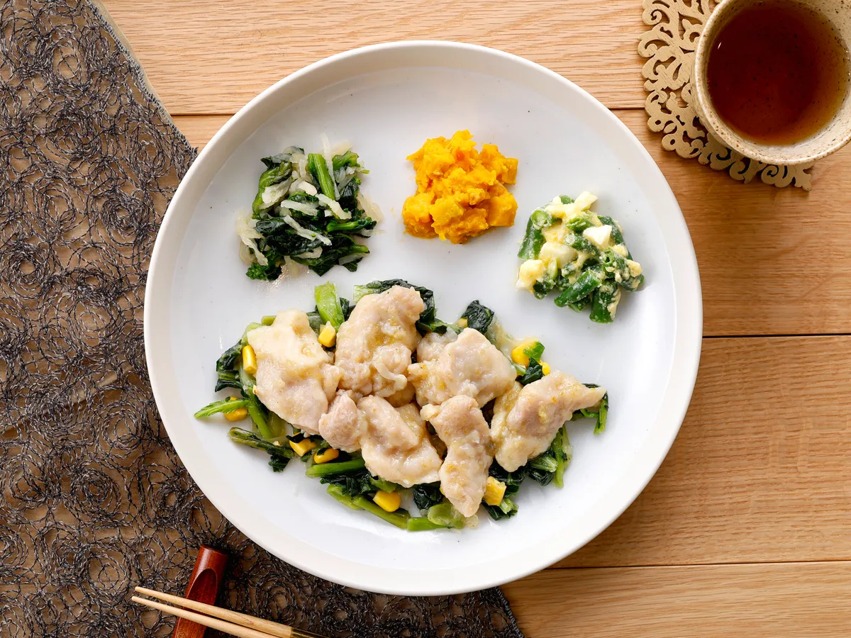 鶏もも肉の柚子胡椒焼き