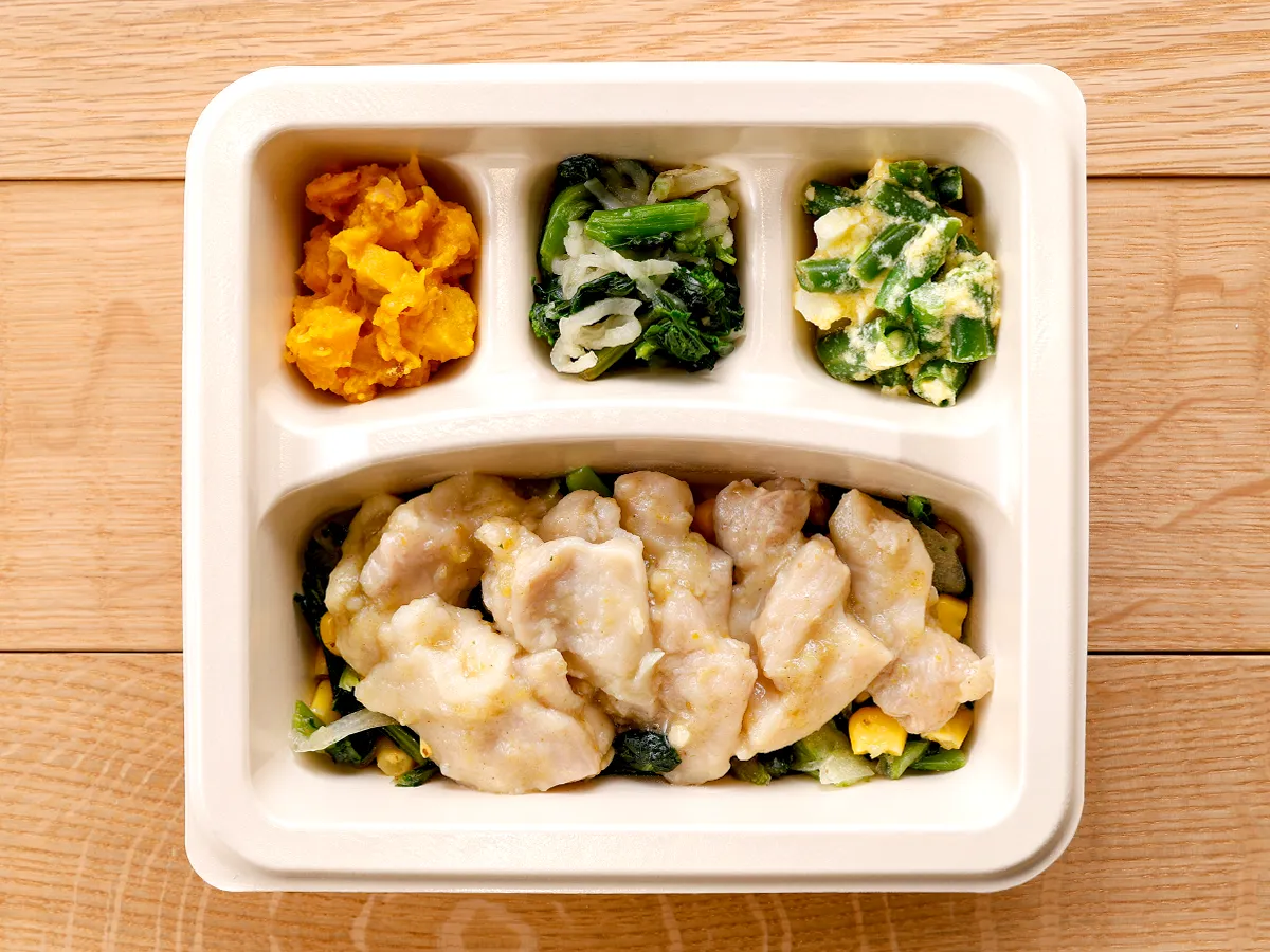 鶏もも肉の柚子胡椒焼き