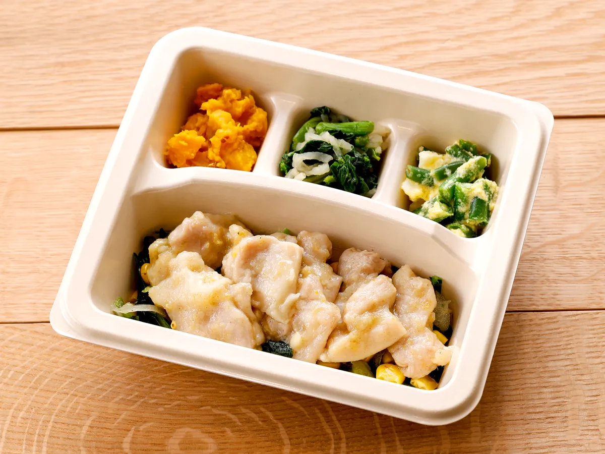 鶏もも肉の柚子胡椒焼き