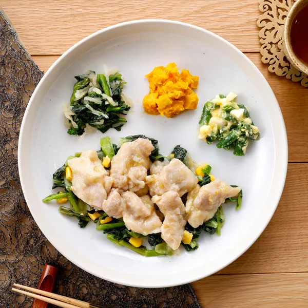 鶏もも肉の柚子胡椒焼き