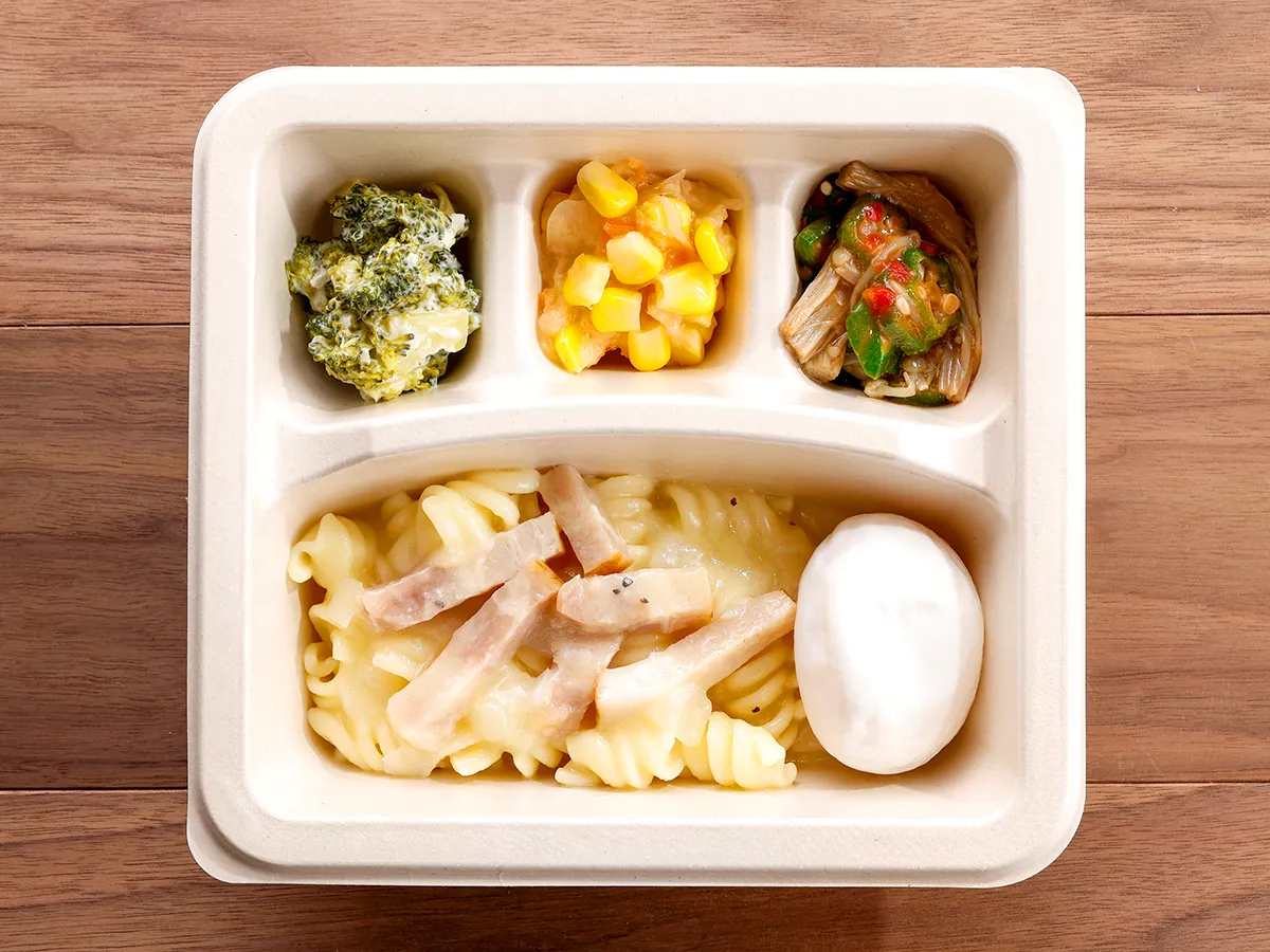 半熟卵のカルボナーラショートパスタ