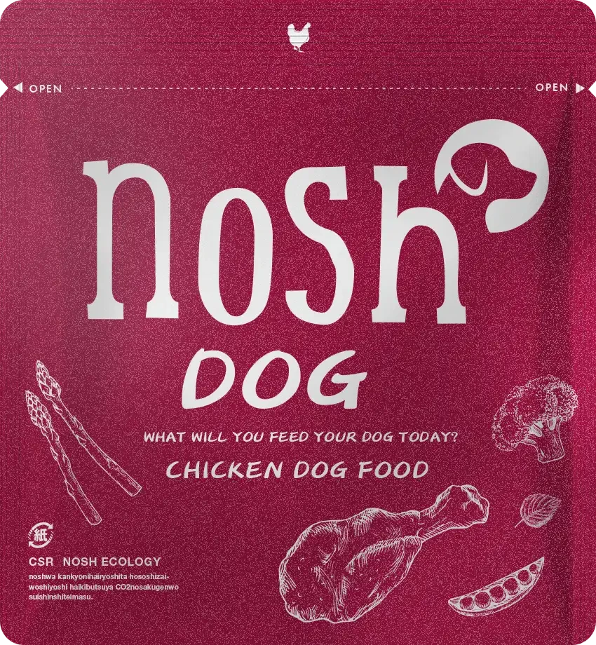 nosh dogパッケージ