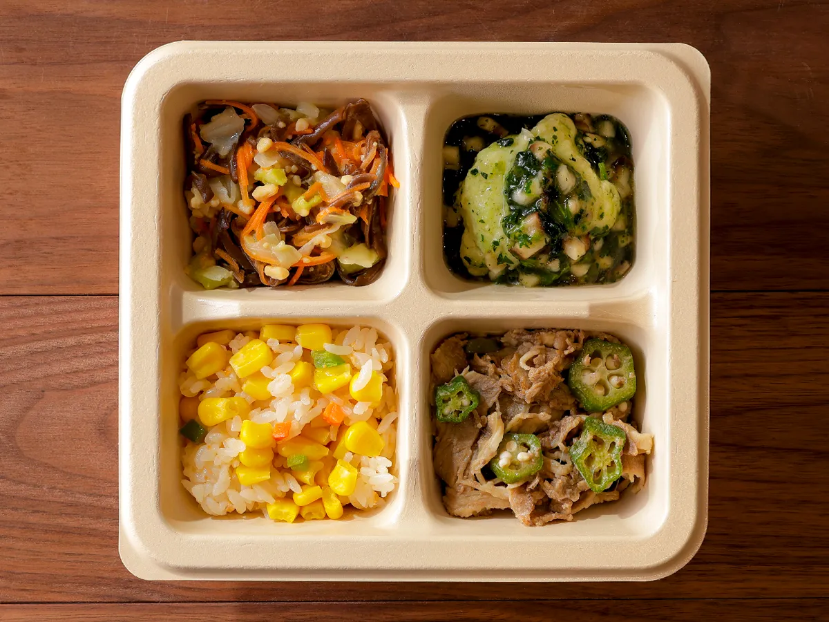 ゆず香る牛肉の旨だれ和え